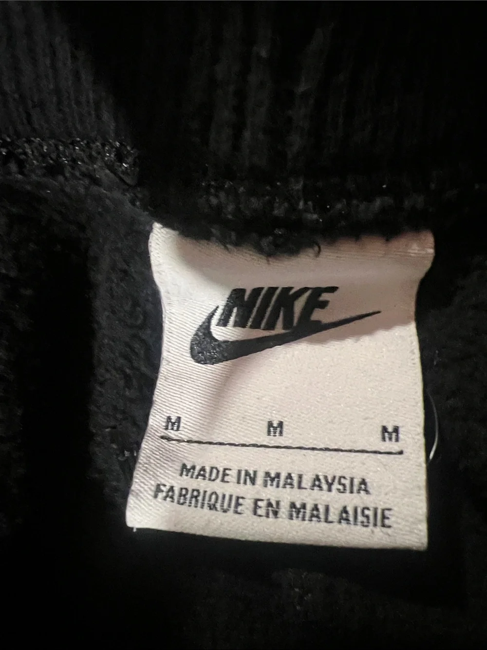Nike Unisex Black  Wide-Leg Sweatpants with Striped Waistband